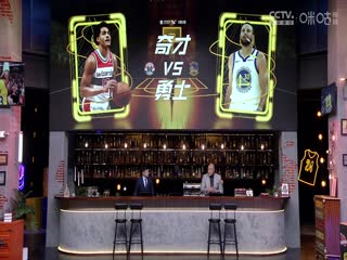 NBA常規(guī)賽 奇才VS勇士 20250119