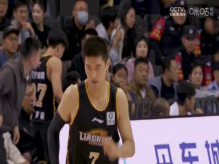 CBA季前賽 遼寧本鋼VS寧波町渥 20240921