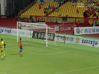 中甲聯(lián)賽 廣西平果哈嘹國晶VS上海嘉定匯龍 20240921