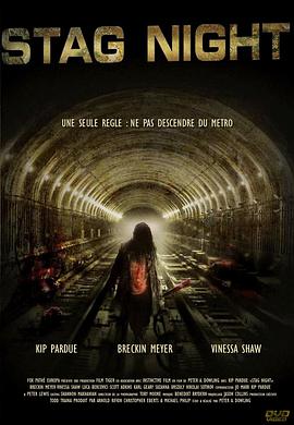 恐怖地鐵站[電影解說]