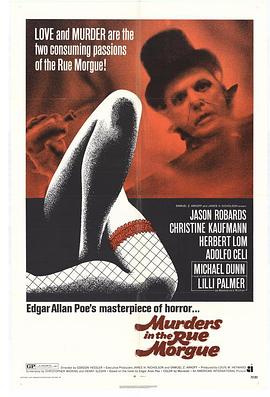 莫格街兇殺案[電影解說(shuō)]