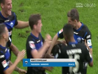 德甲聯(lián)賽 弗賴堡VS波鴻 20240914