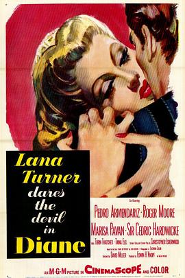 深宮綺夢(mèng)[電影解說]