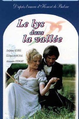 幽谷百合[電影解說(shuō)]