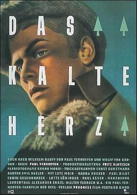 冷酷的心[電影解說(shuō)]