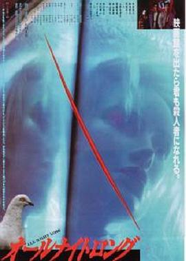 風騷俏佳人[電影解說]