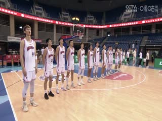 CBA夏季聯(lián)賽 福建潯興股份VS上海久事 20240802