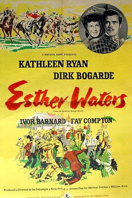 舊恨新愁[電影解說]