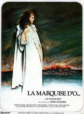 O侯爵夫人[電影解說(shuō)]