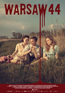 浴血華沙[電影解說]