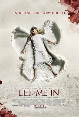 生人勿進(jìn)(美版)[電影解說]