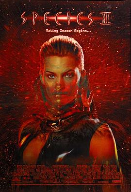 異種2[電影解說(shuō)]