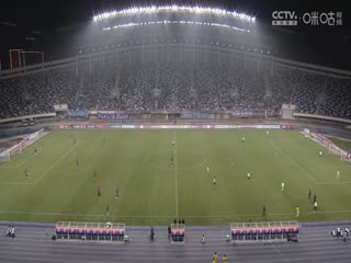 中甲聯(lián)賽 石家莊功夫VS南京城市 20240525