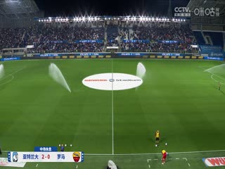 意甲聯(lián)賽 亞特蘭大VS羅馬 20240513