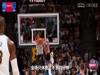 NBA季后賽 魔術(shù)VS騎士 20240423