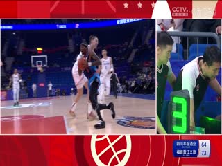 CBA常規(guī)賽第27輪 四川豐谷酒業(yè)VS福建晉江文旅 20250105