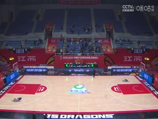 CBA常規(guī)賽第49輪 江蘇肯帝亞VS深圳馬可波羅 20240328（李嘉偉）