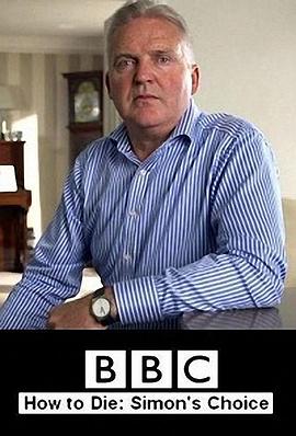 如何死亡：西蒙的抉擇[電影解說]