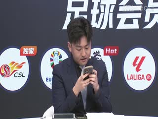 法甲 巴黎圣日耳曼vs蘭斯 (鹿中原、劉晶捷) 20240310