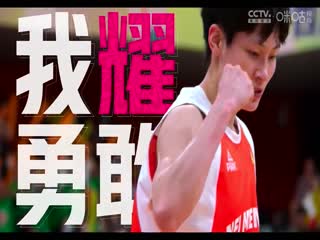 WCBA常規(guī)賽 河南垚鑫體育VS山東高速 20240228（李月擎）