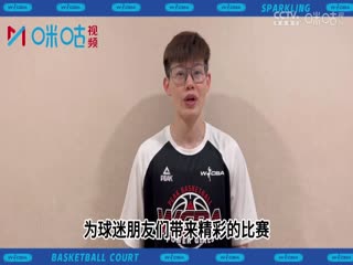 WCBA常規(guī)賽 武漢盛帆白鶴VS新疆國達氫 20240219（姜帆）