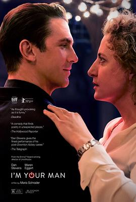 我是你的人[電影解說]