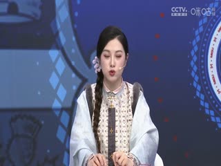 英超 盧頓vs曼聯(lián) (劉暢、賀宇) 20240218