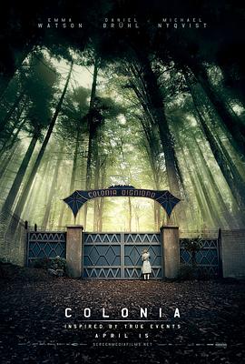 尊嚴(yán)殖民地 Colonia[電影解說]