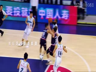 CBA常規(guī)賽第39輪 新疆伊力特VS青島國信水產(chǎn) 20240205（蔡凱臣、孔德昕）