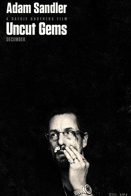 原鉆 Uncut Gems[電影解說]