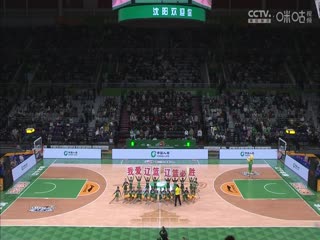 CBA常規(guī)賽第37輪 遼寧本鋼VS山東高速 20240131（哈秋）