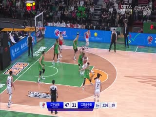 CBA常規(guī)賽第35輪 遼寧本鋼VS江蘇肯帝亞 20240127（洪超）