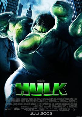 綠巨人浩克 Hulk[電影解說(shuō)]
