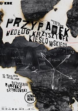 機遇之歌[電影解說]