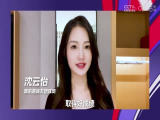 英超 伯恩茅斯vs利物浦 (涂遠(yuǎn)、李彥) 20240121