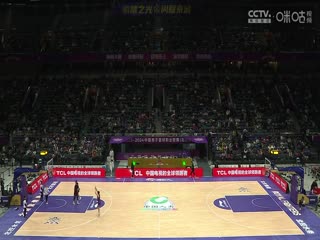CBA常規(guī)賽第34輪 北京控股VS上海久事 20240124（陳渤胄）