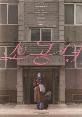 小公女 ???[電影解說(shuō)]