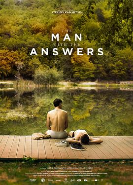 有答案的男子 The Man with the Answers[電影解說(shuō)]