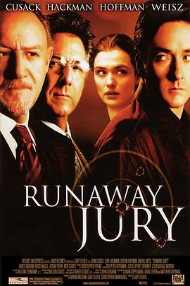 失控陪審團(tuán) Runaway Jury[電影解說(shuō)]