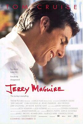 甜心先生 Jerry Maguire[電影解說(shuō)]