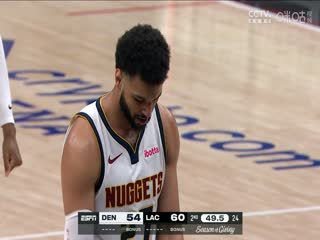 NBA常規(guī)賽 掘金VS快船 20231207