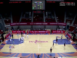 WCBA常規(guī)賽 上海浦發(fā)銀行VS浙江稠州銀行 20231207 (字誠(chéng)) 20231207