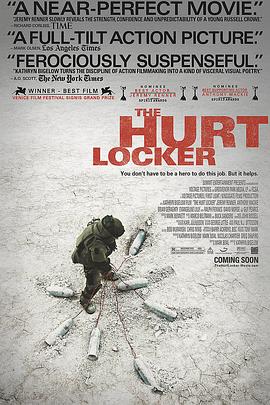 拆彈部隊 The Hurt Locker[電影解說]