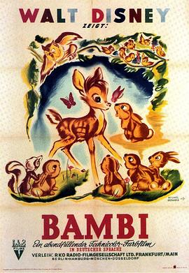 小鹿斑比 Bambi[電影解說]