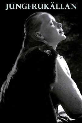 處女泉 Jungfruk?llan[電影解說]