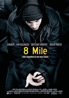 8英里 8 Mile[電影解說(shuō)]