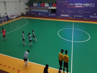 中國(guó)大學(xué)生五人制足球聯(lián)賽（女子組總決賽） 內(nèi)蒙古農(nóng)業(yè)大學(xué)vs贛南師范大學(xué) 20231130