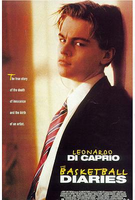 邊緣日記 The Basketball Diaries[電影解說(shuō)]