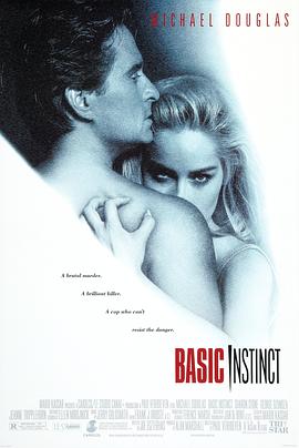 本能 Basic Instinct[電影解說]