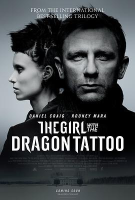 龍紋身的女孩 The Girl with the Dragon Tattoo[電影解說]